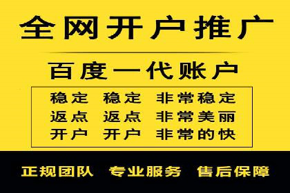 微博信息流广告的创意与执行案例